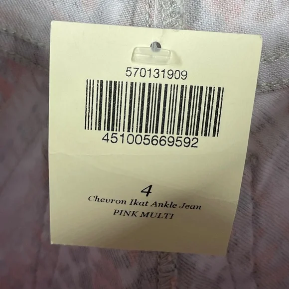 NEW Boston Proper Jeans Womens 4 brown orange aztec western preppy cowgirl - Picture 6 of 11